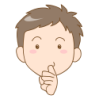 指しゃぶり