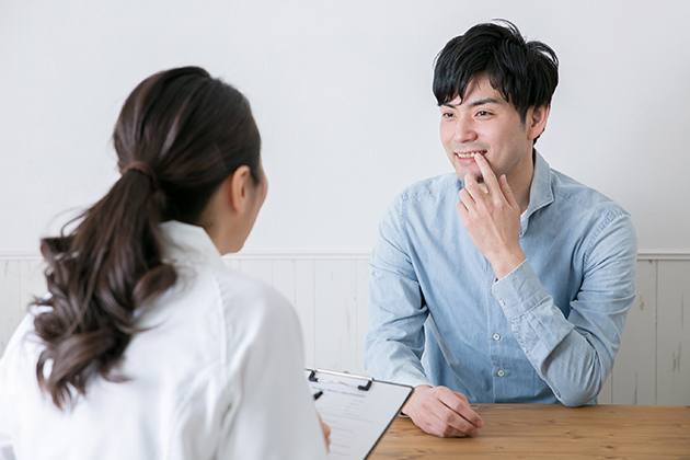 何か気になることはありますか?