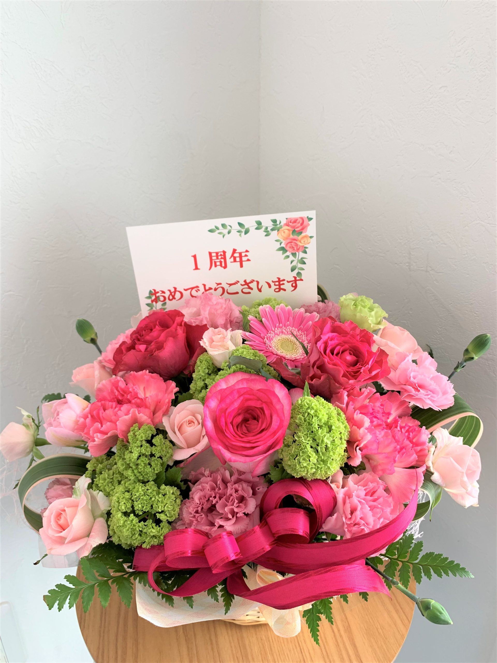 お花