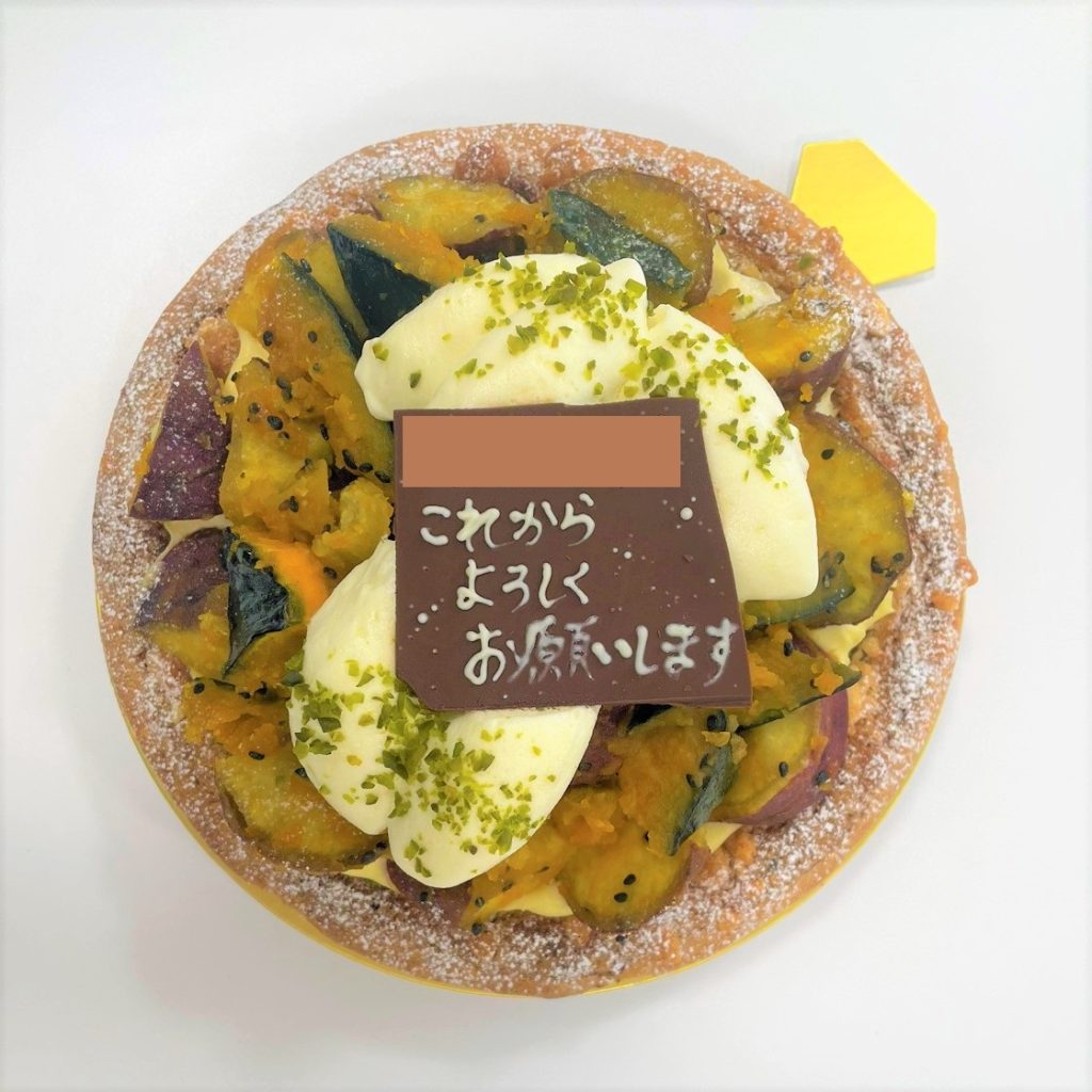 ケーキ