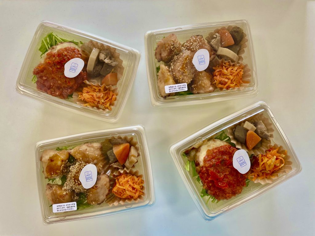 hanahaco BENTO