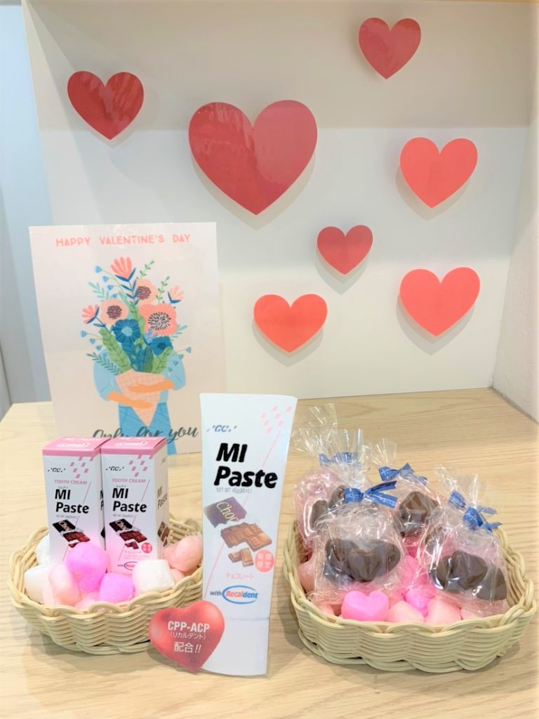 MIペースト 歯医者さんが作ったチョコレート