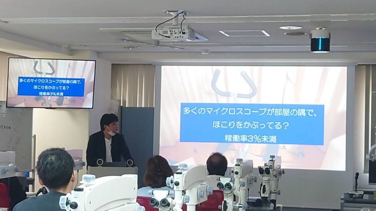 非外科的新付着処置(NSNAP)の短期的治療評価ポスター発表
