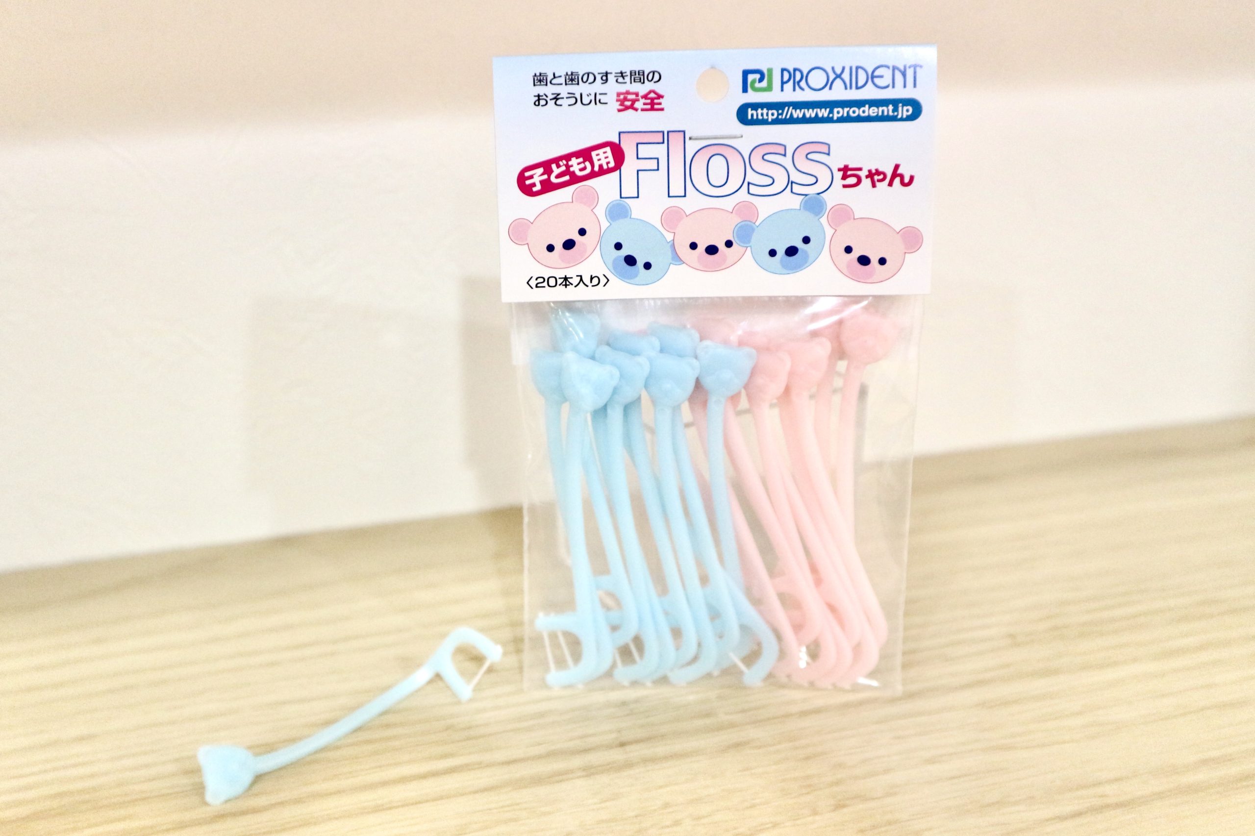 flossちゃん