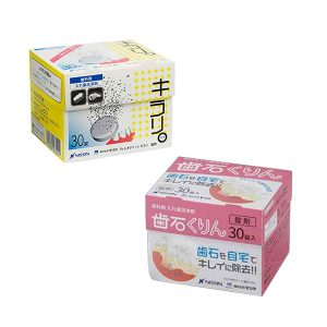 入れ歯洗浄剤
