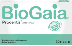 BioGaiaプロデンティス