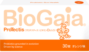 BioGaiaプロテクティスビタミンD3