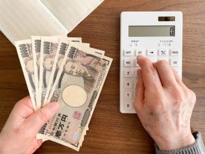 お金