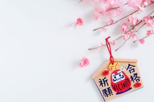 合格祈願