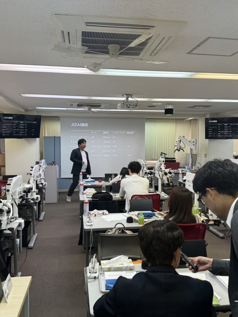 PERF-JAPAN50時間コース