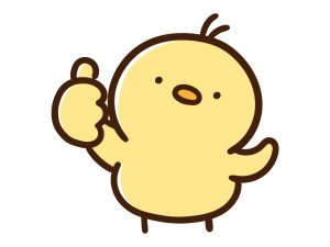 グッド