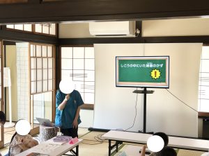 どうして虫歯になるの？お話