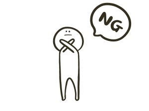 NG
