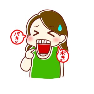 顎 音