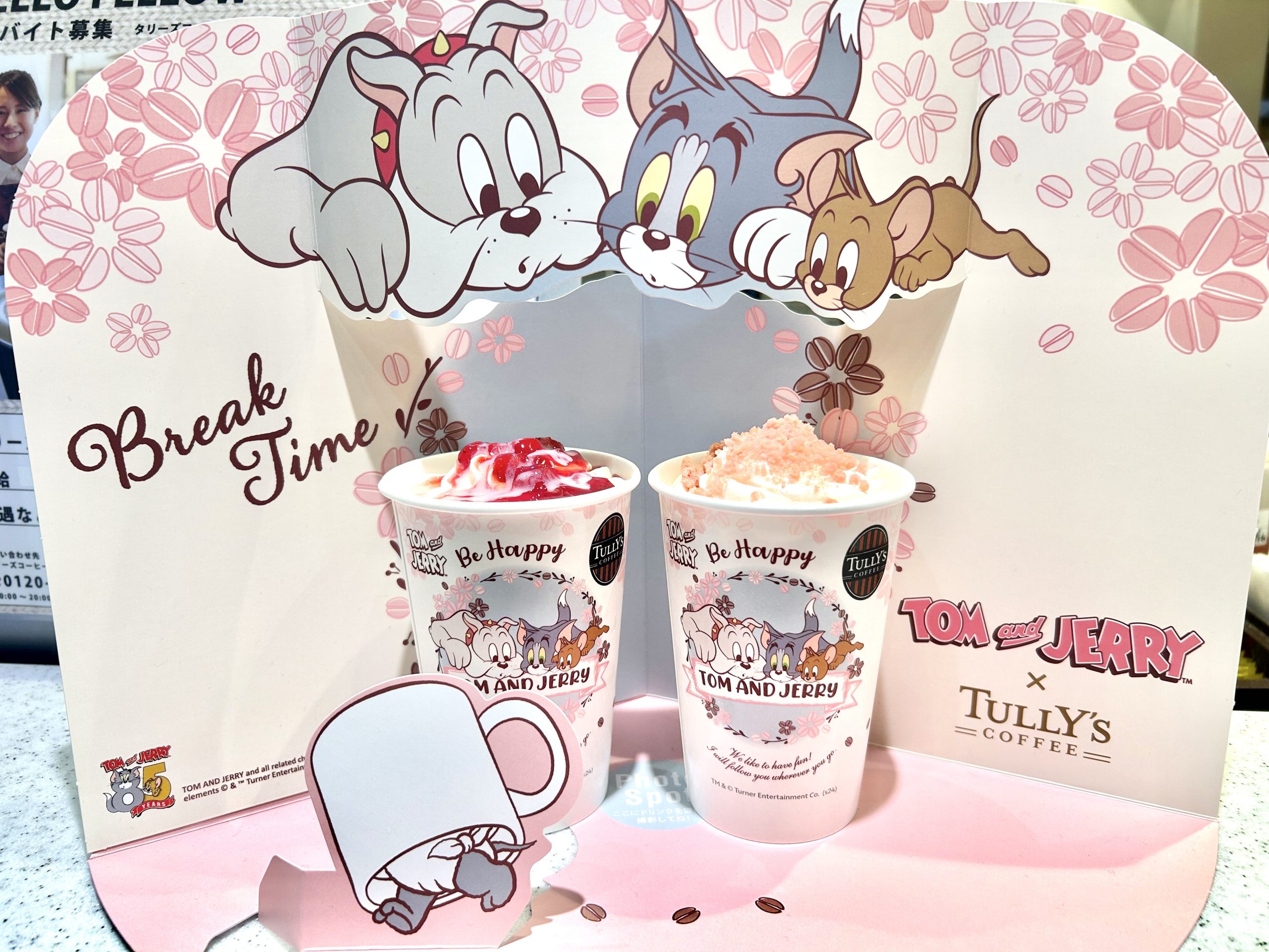  TULLY'S COFFEEのドリンク