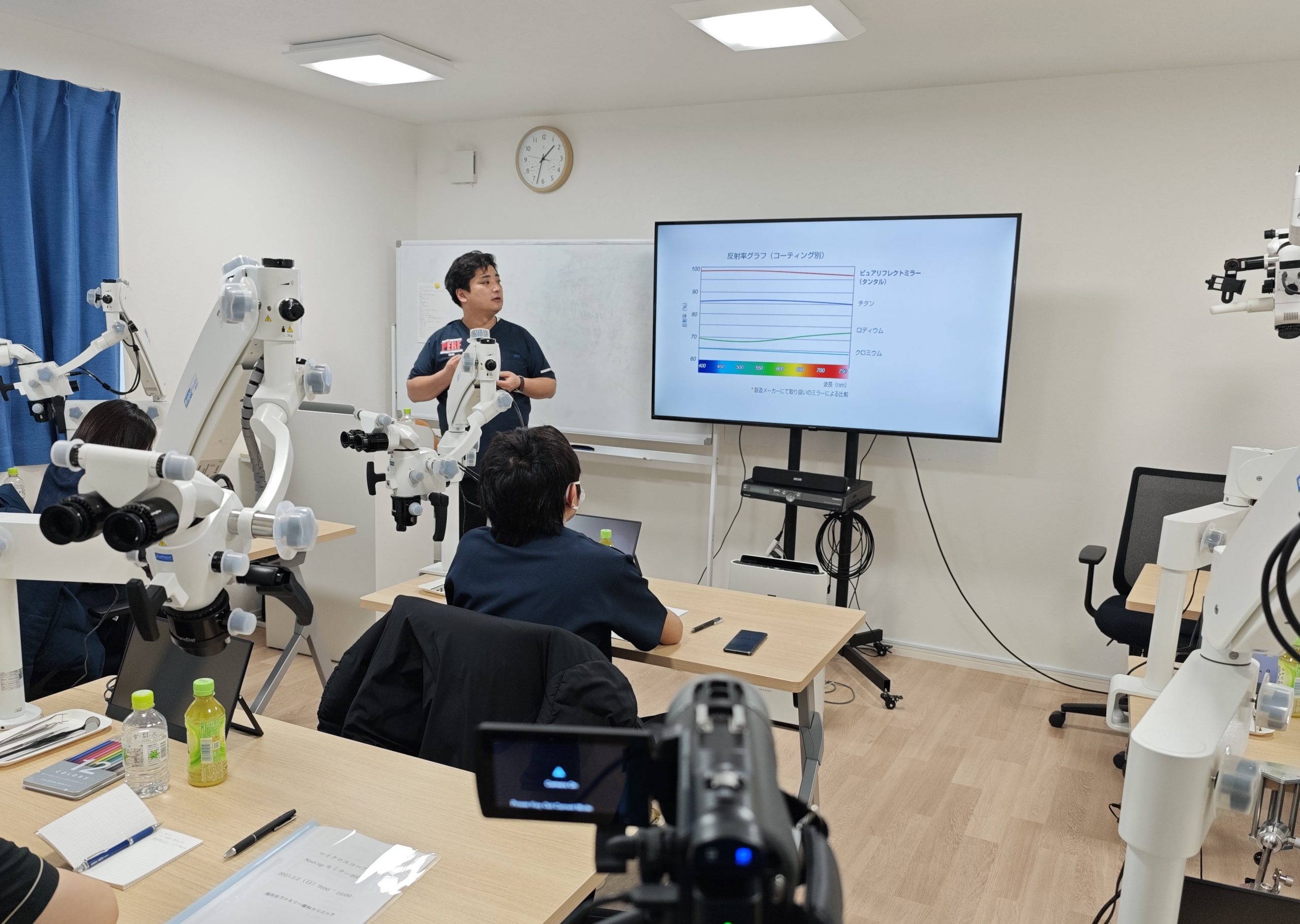 マイクロスコーププライベートセミナーの様子