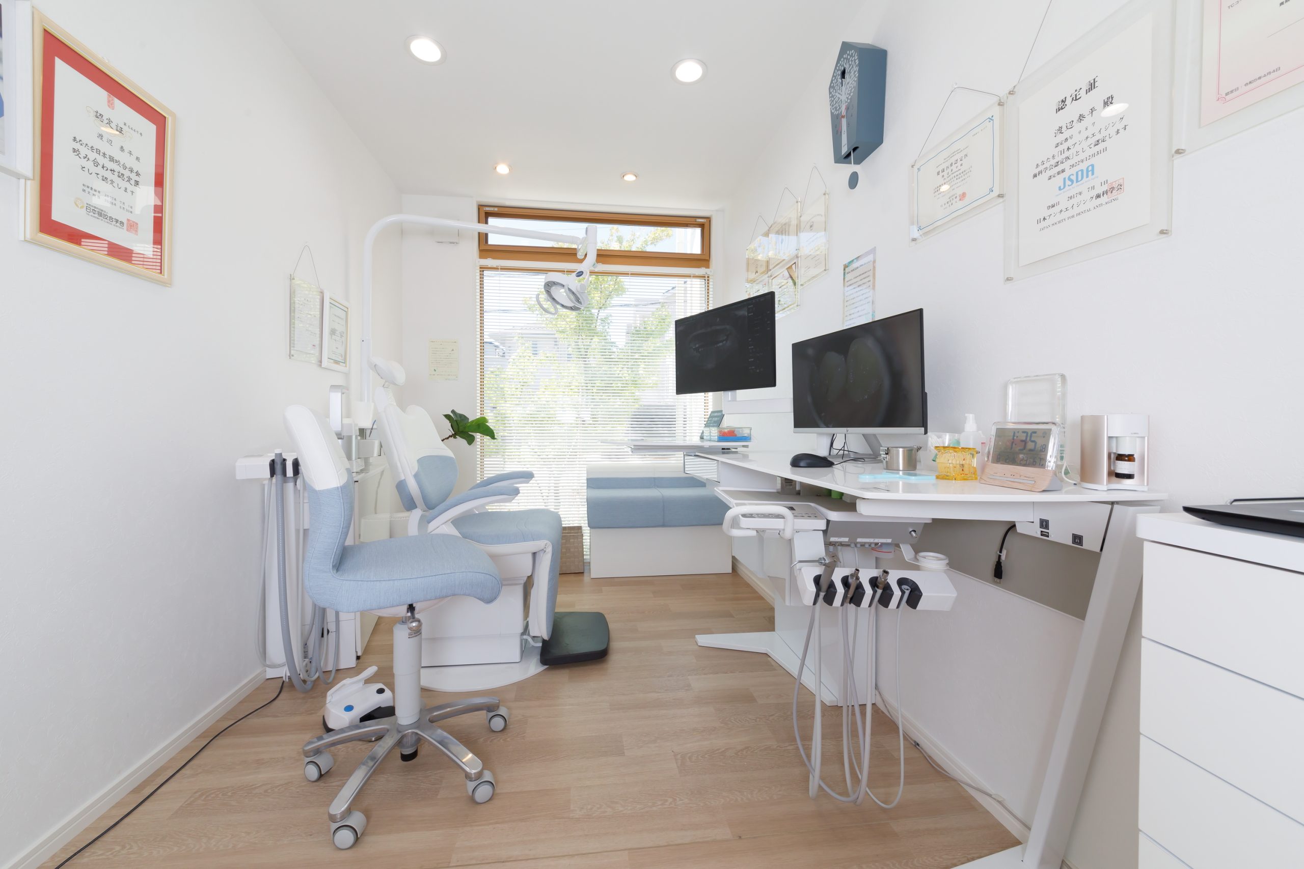 初診カウンセリングルーム