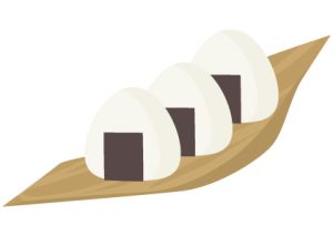 おにぎり