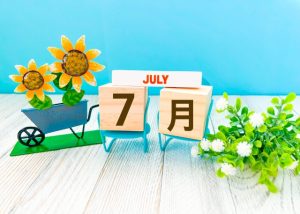 7月