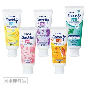 子どもの歯磨き粉