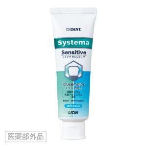 知覚過敏用歯磨き粉