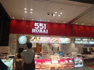551